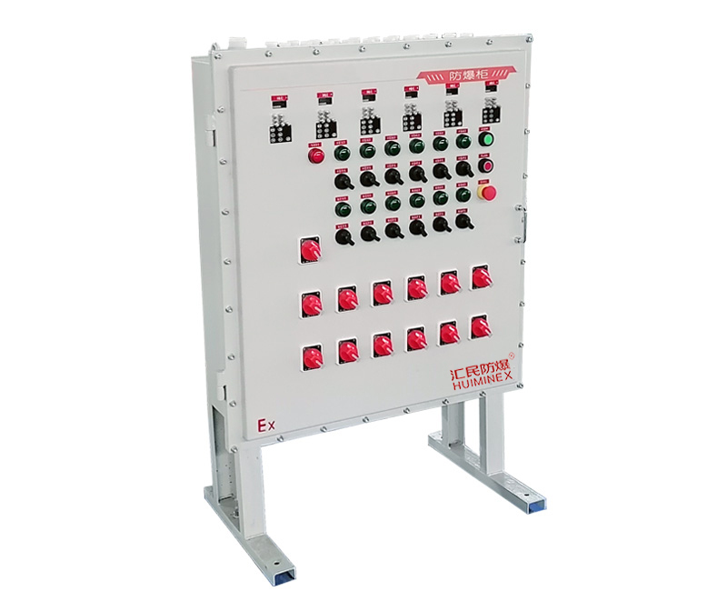 自動化設備防爆動力配電箱